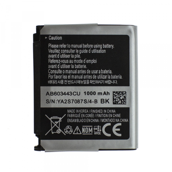 Батарея Samsung AB603443CE S5230, S5233, B5210, G800, M8910, S7520, L870, A877, i200 [Original PRC]